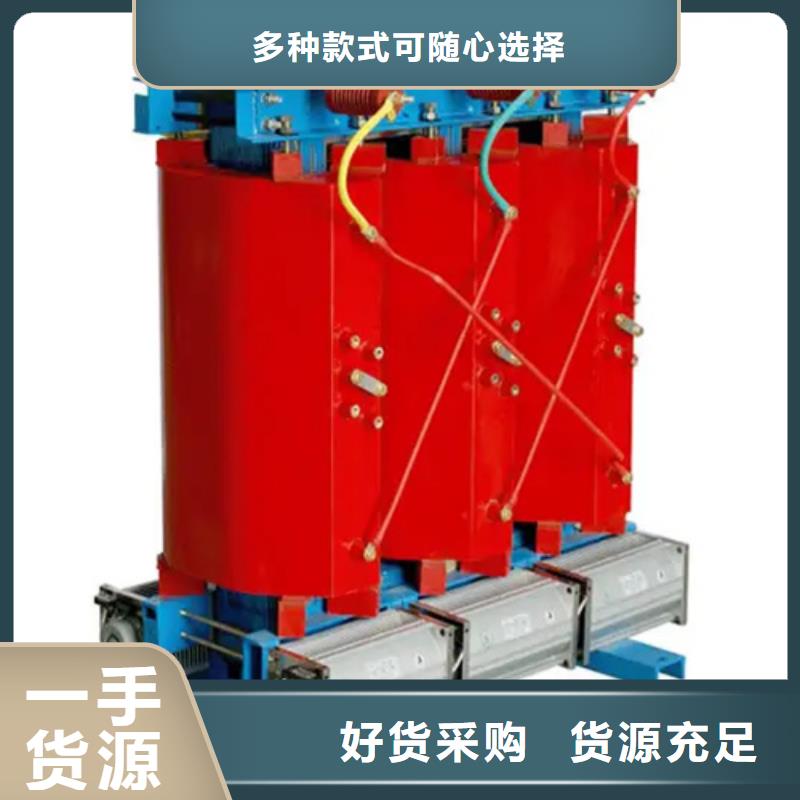 SCB10-3150/10干式电力变压器实体厂家-放心选购