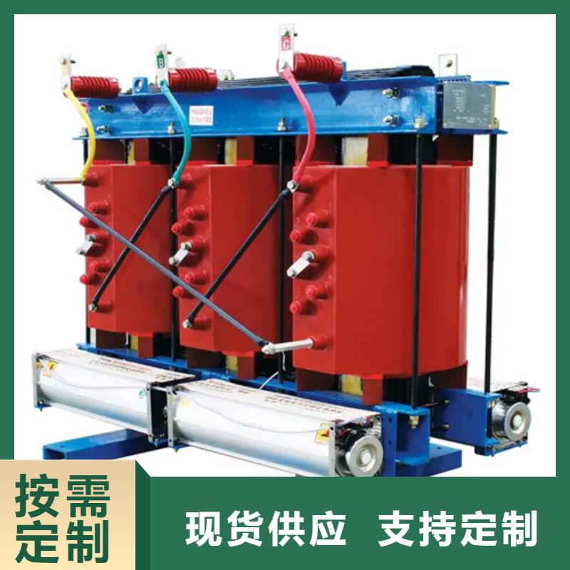 优选：[芜湖]精心打造金仕达100kva干式电力变压器公司