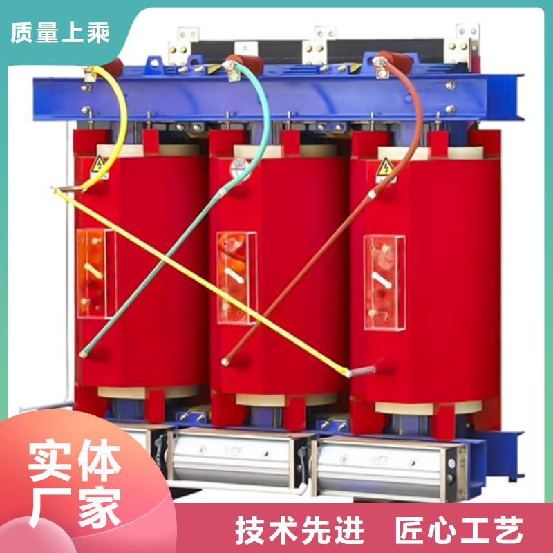 <芜湖>买金仕达口碑好的250KVASCB11干式变压器供货商