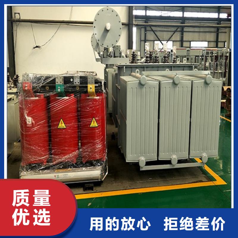 s11-m-1250/10油浸式变压器、s11-m-1250/10油浸式变压器生产厂家-价格实惠