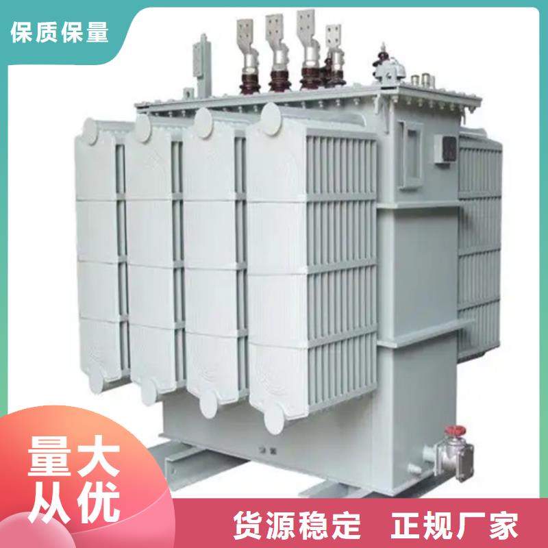 省心：S13-m-400/10油浸式变压器生产厂家