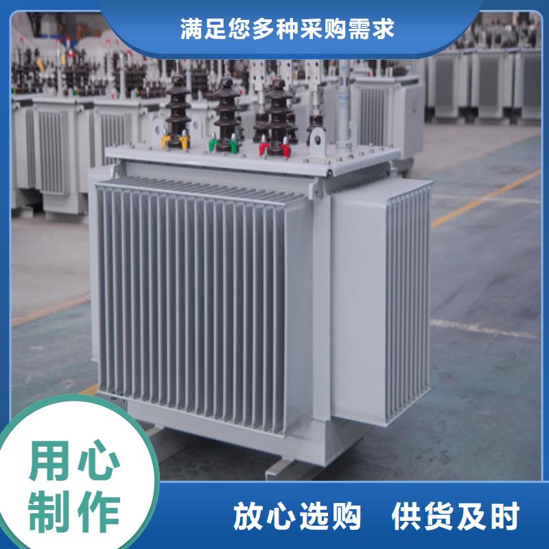 推荐：S13-m-1250/10油浸式变压器生产厂家