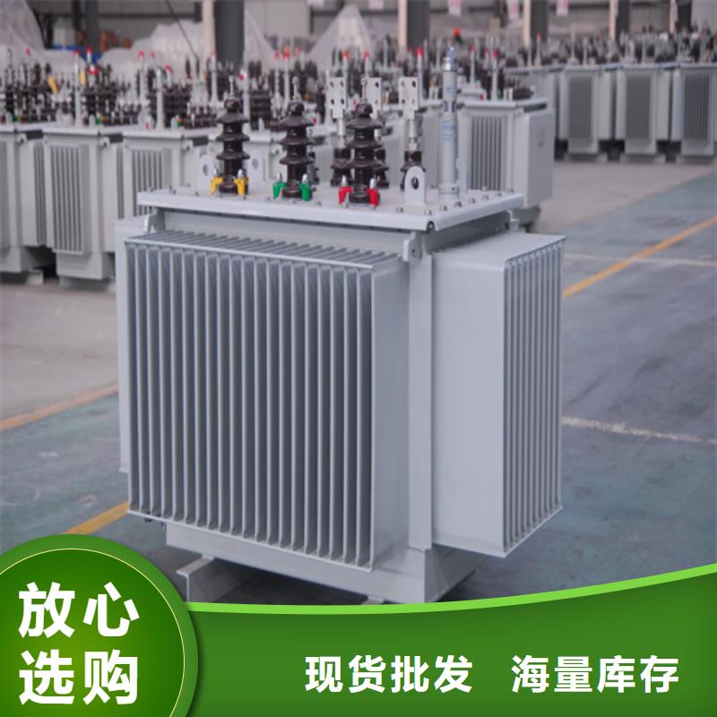 《芜湖》拒绝中间商金仕达s11-m-630/10油浸式变压器厂家实力强大