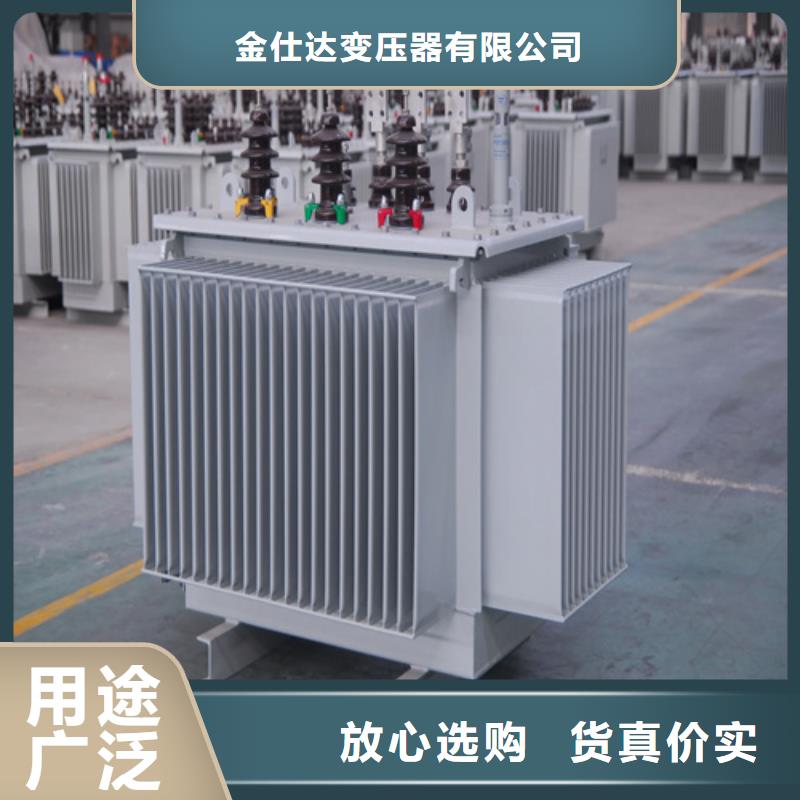 芜湖采购金仕达S13-m-2500/10油浸式变压器厂家【S13-m-2500/10油浸式变压器吧】