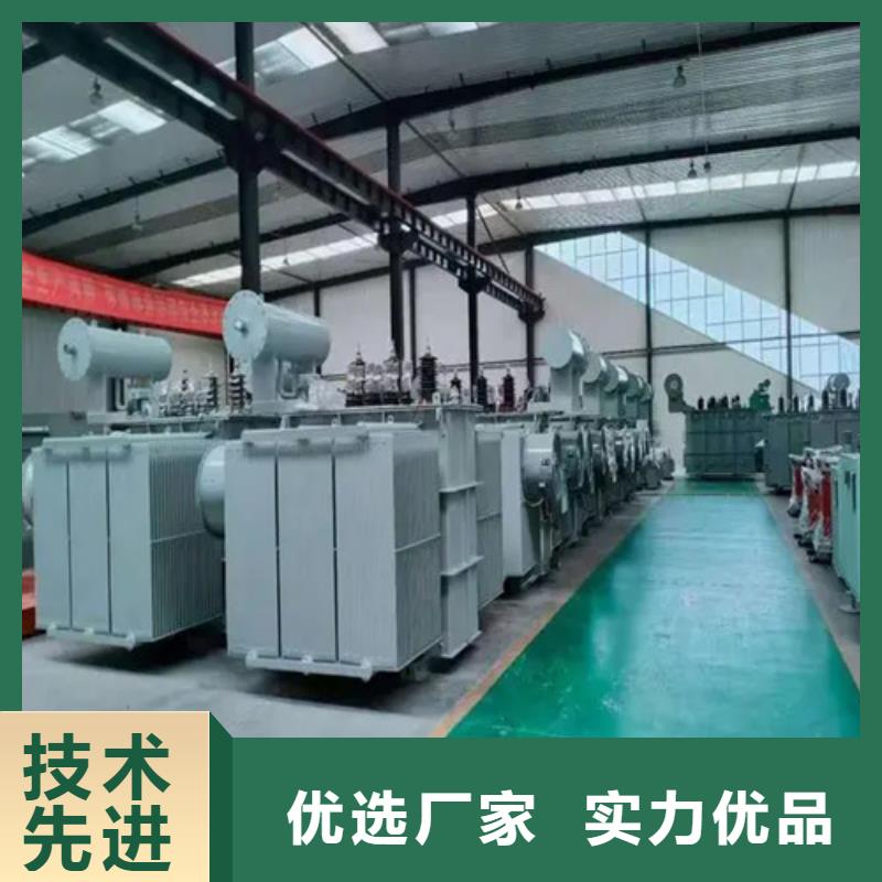 (芜湖)厂家直销值得选择【金仕达】本地性价比高的S20-m-1000/10油浸式变压器厂家