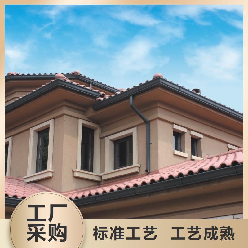 【天沟】_铝合金天沟欢迎来电咨询当地品牌