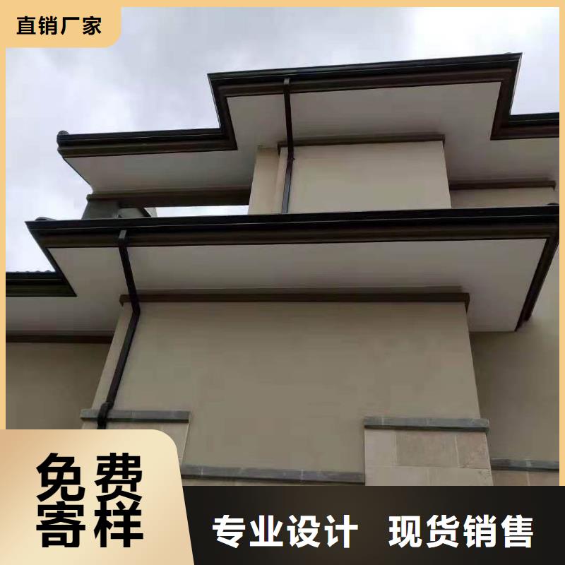 经销商【天沟】-彩铝天沟厂家货源稳定