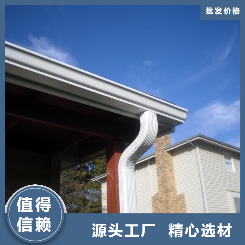 《源头厂家直销【天沟】_铝合金天沟欢迎来电咨询》-【可成】