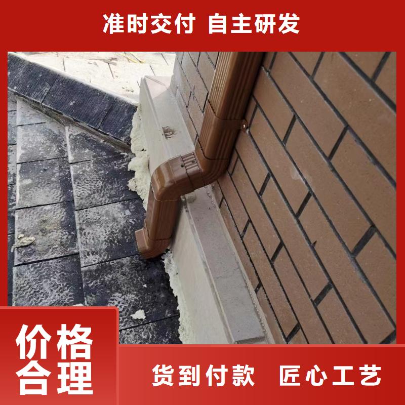 室外落水管厂家