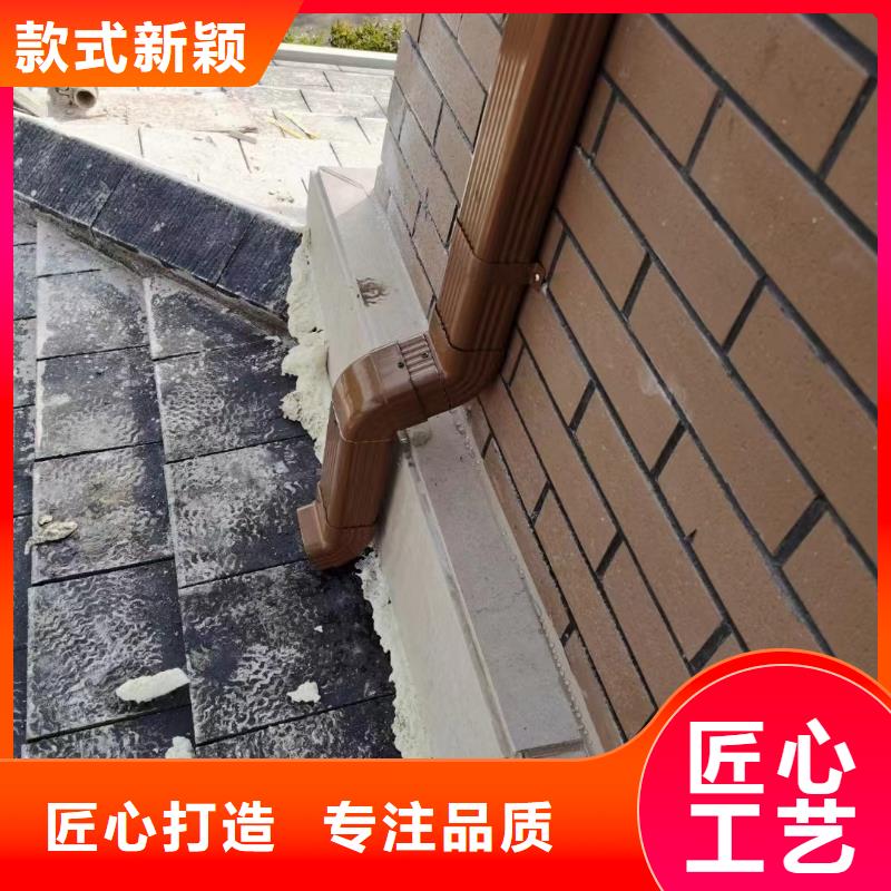 铝合金雨水管厂家