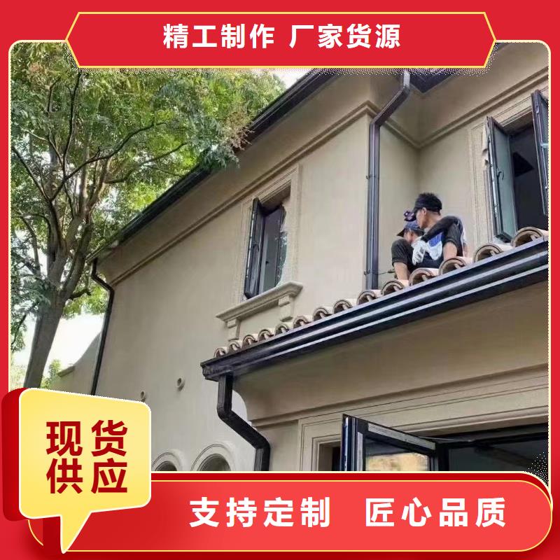 铝合金波纹落水管价格