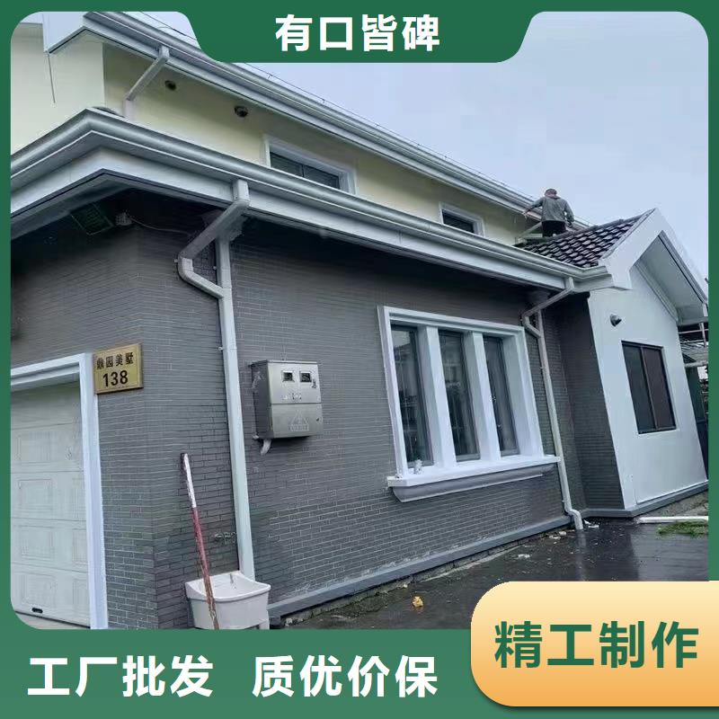 厂房金属雨水管价格