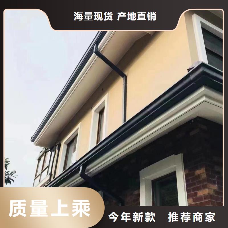 铝合金下水管多少一米