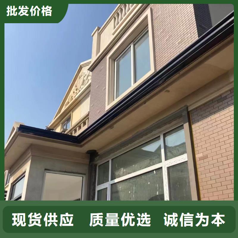 铝合金120*150落水管厂家