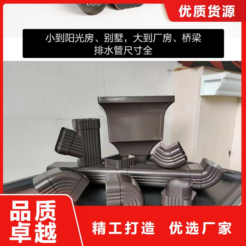 雨水管_【圆形雨水管】免费回电