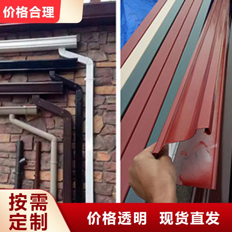 雨水管 金属古建房檐精选优质材料