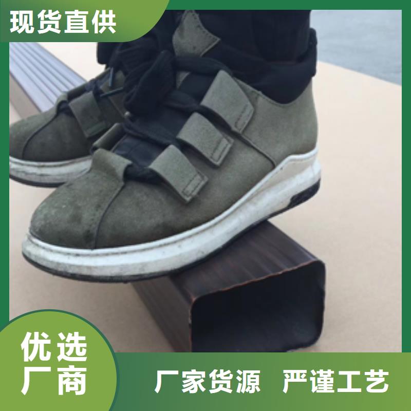 别墅外墙落水管安装
