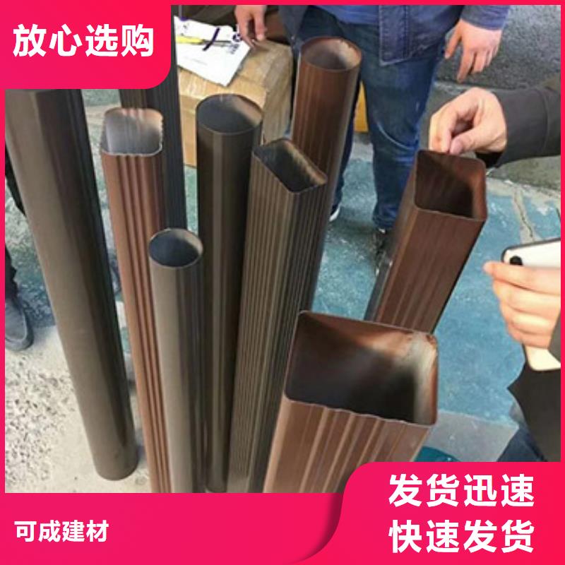 鋁合金波紋落水管廠家