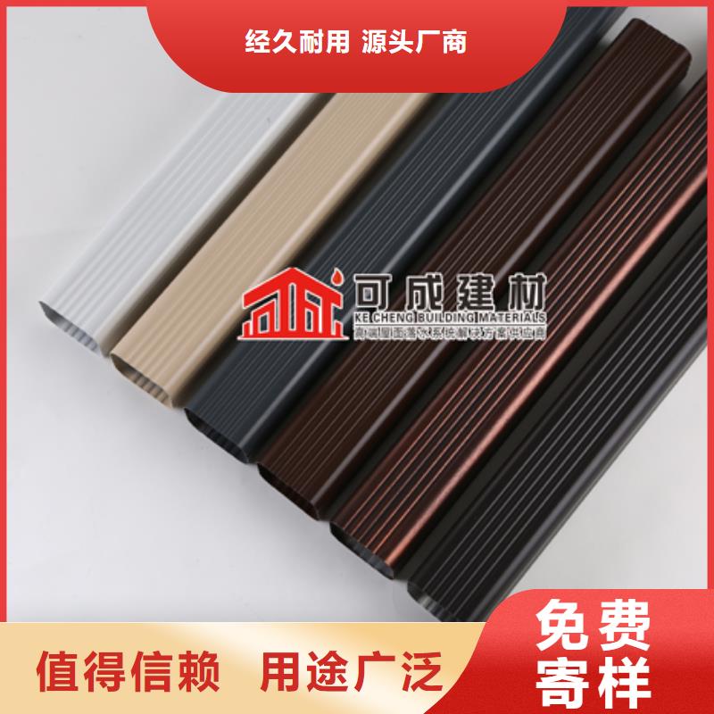 雨水管-铝合金挂落精挑细选好货