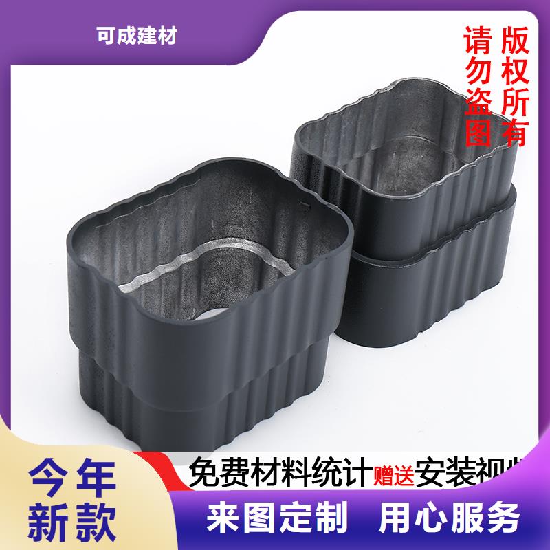 外墙铝合金圆形雨水管施工