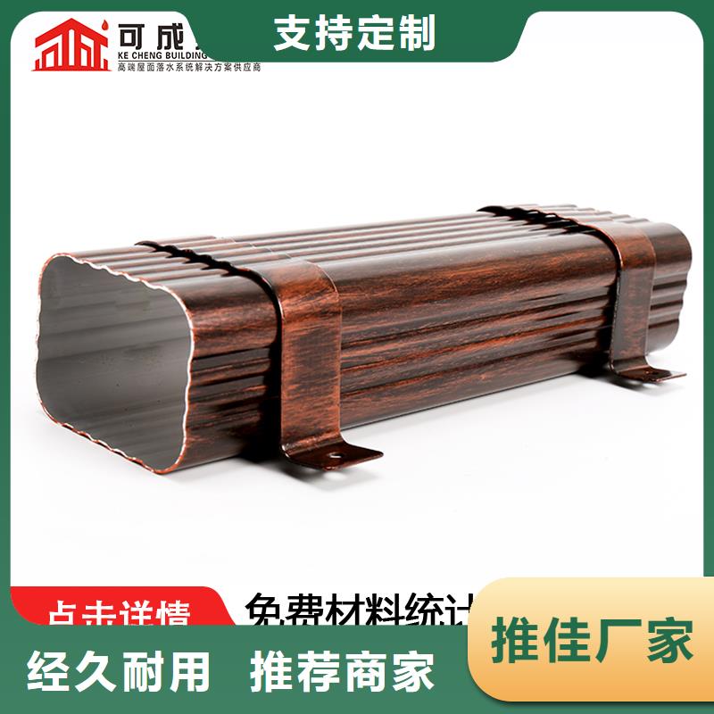 雨水管,天沟落水系统工艺成熟