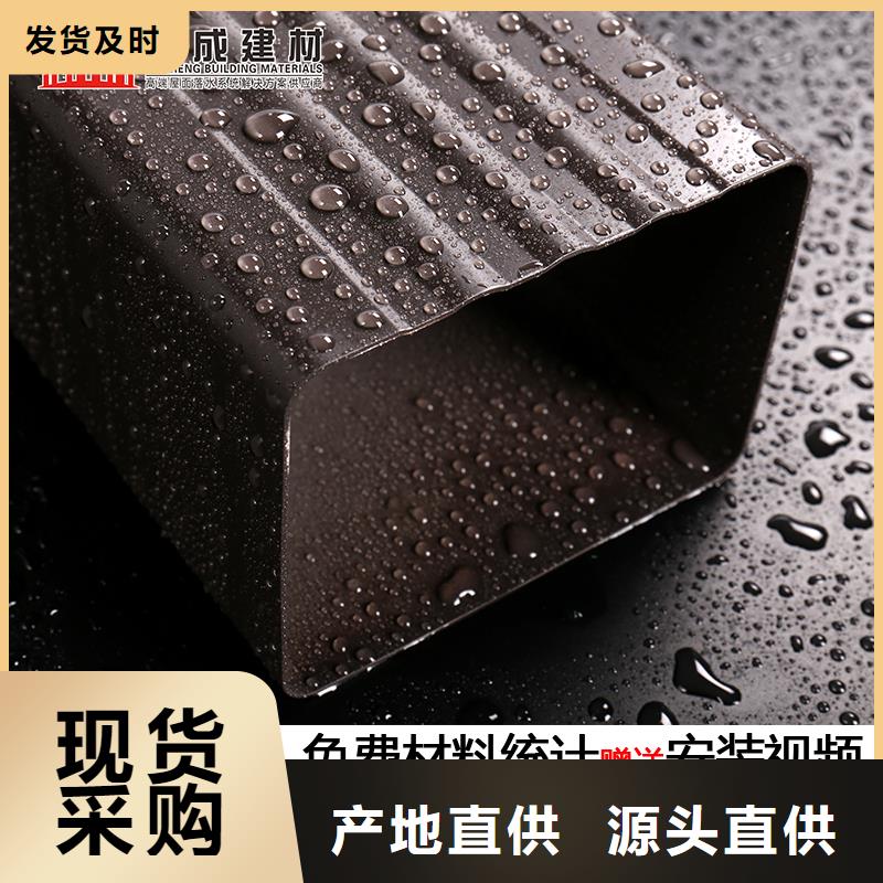 雨水管 铝替木根据要求定制