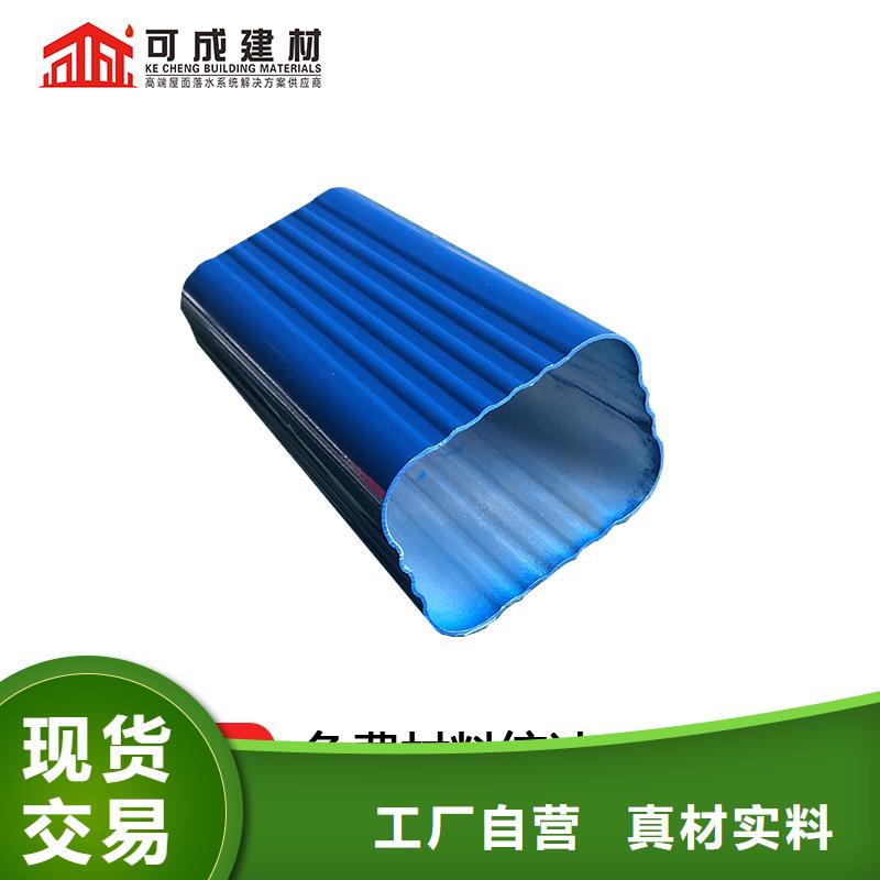 雨水管_【鍍鋅板雨水管】廠家型號齊全