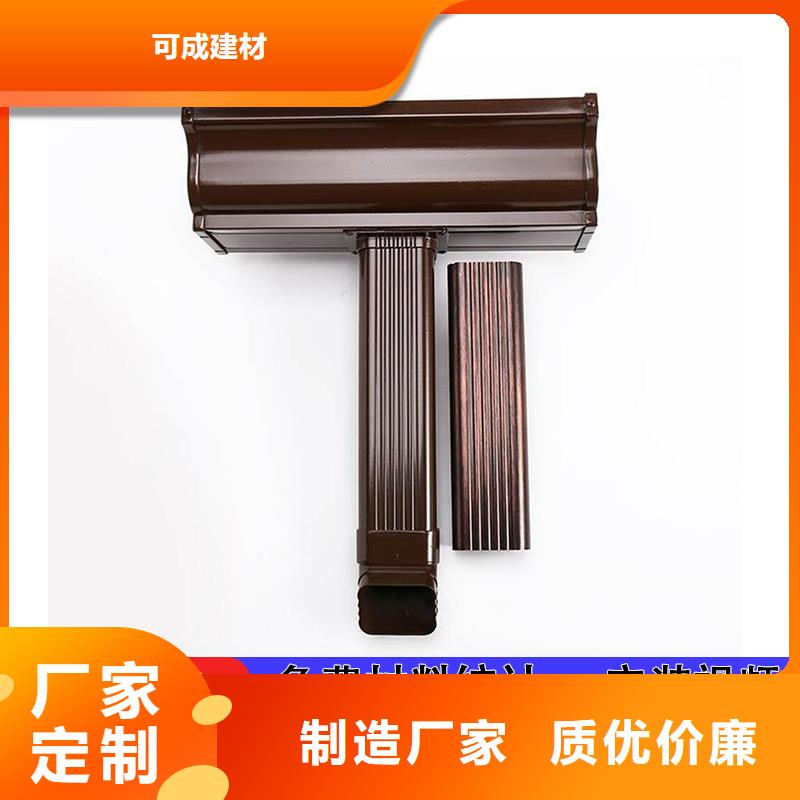 雨水管【金属古建房檐】厂家