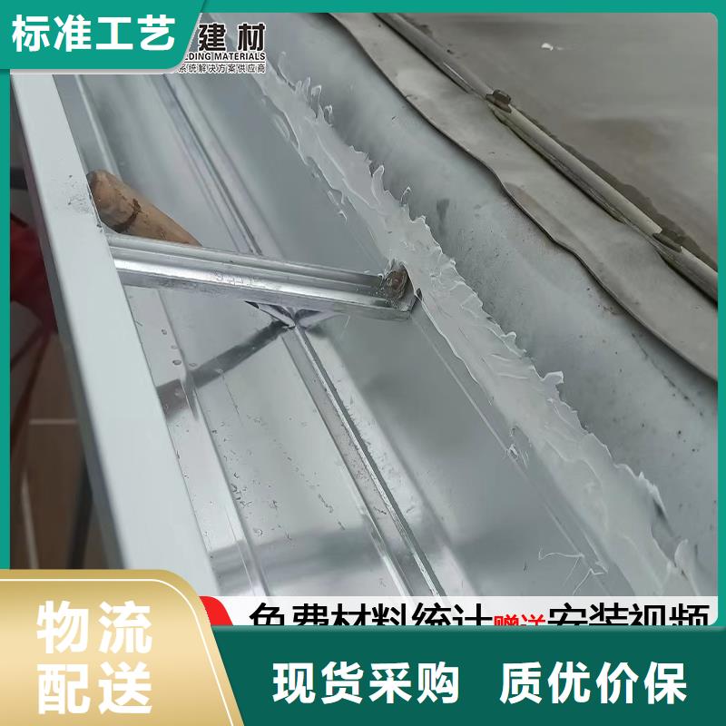 铝合金方形雨水管价格