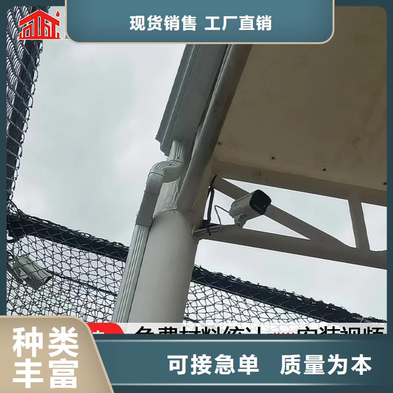 金属圆形雨水管批发