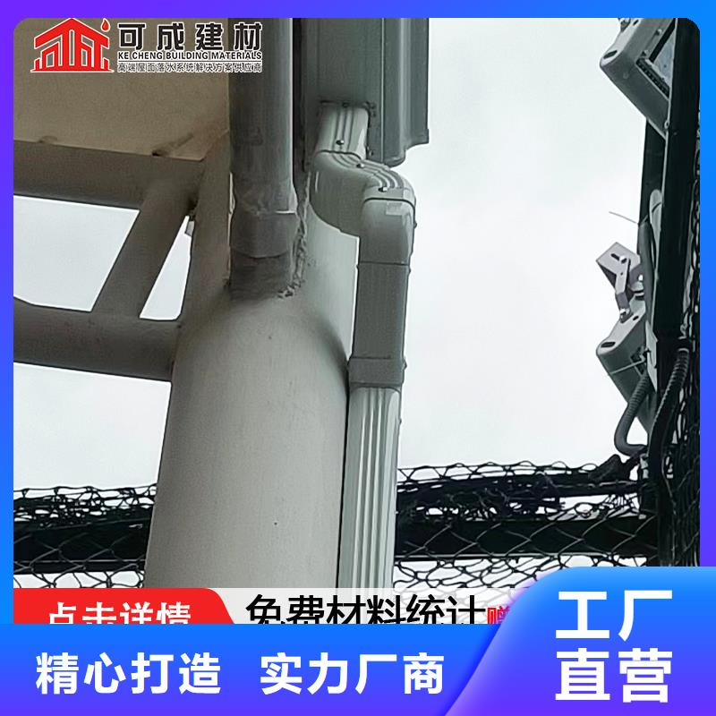 雨水管,圓形雨水管現貨批發