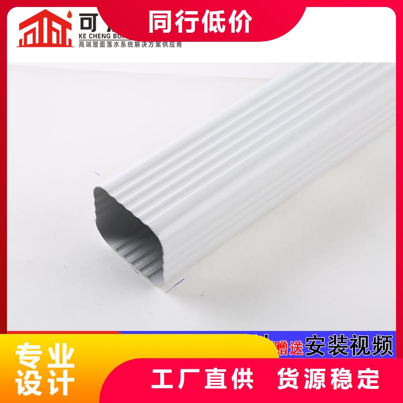 铝合金大规格落水管生产厂家