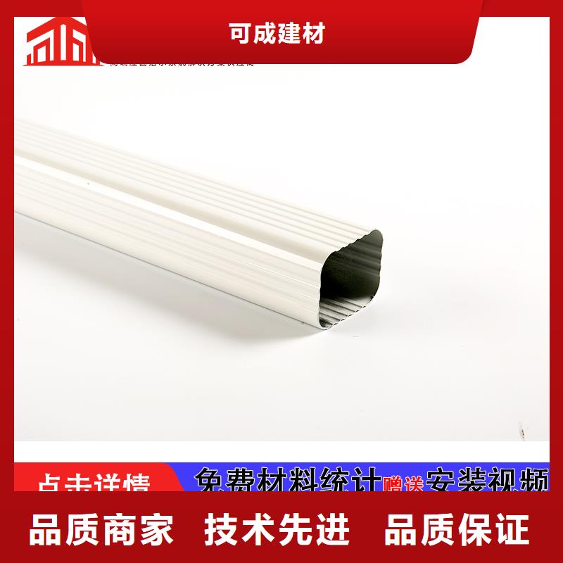 雨水管镀锌板雨水管量大更优惠