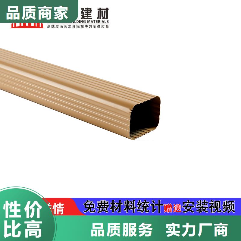 雨水管【生物燃料油】为您提供一站式采购服务