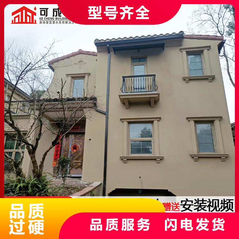 铝合金大规格落水管生产厂家