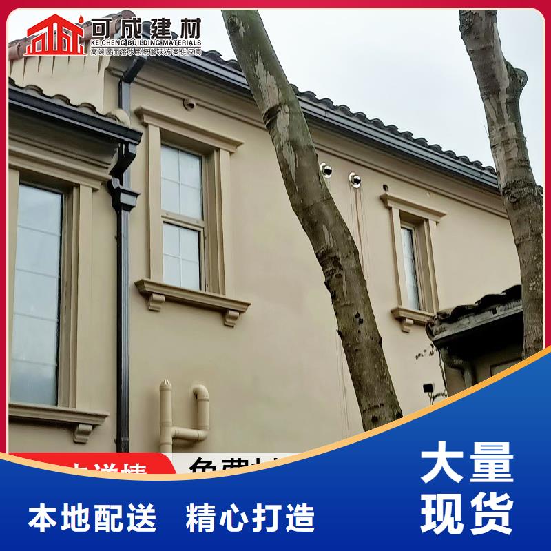 彩铝方形雨水管厂家直销