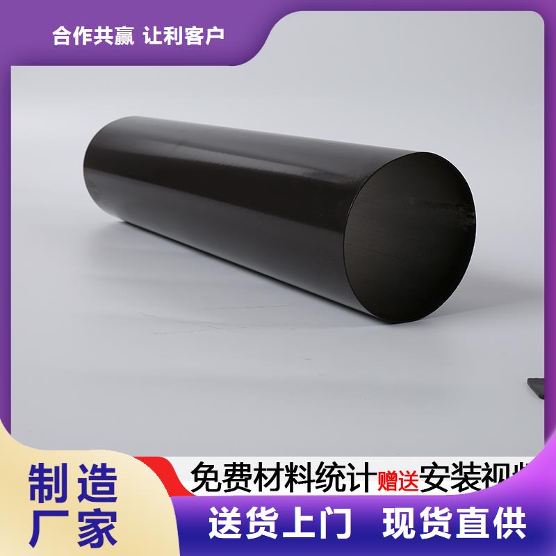 雨水管厂房彩钢雨水管实拍品质保障