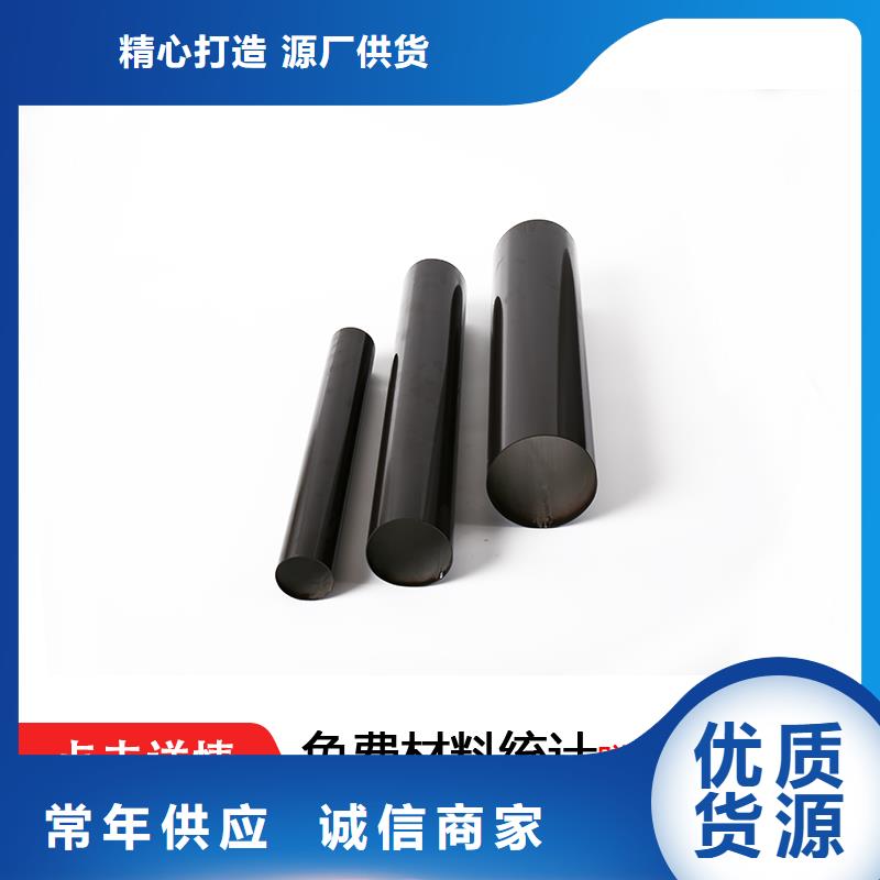 雨水管彩铝型8英寸天沟大厂家实力看得见