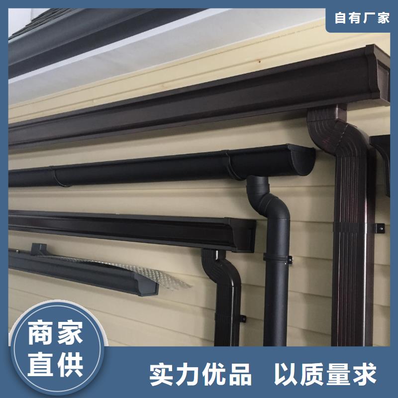 彩铝方形雨水管安装