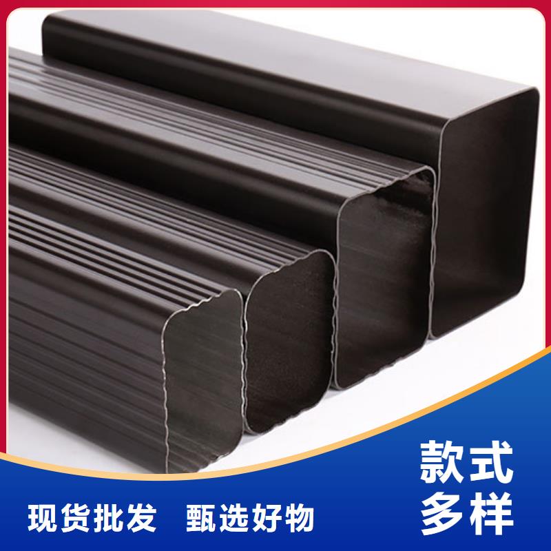 【 雨水管,铝合金雨水管材质实在】|铝合金天沟-可成建材(临沂市分公司)
