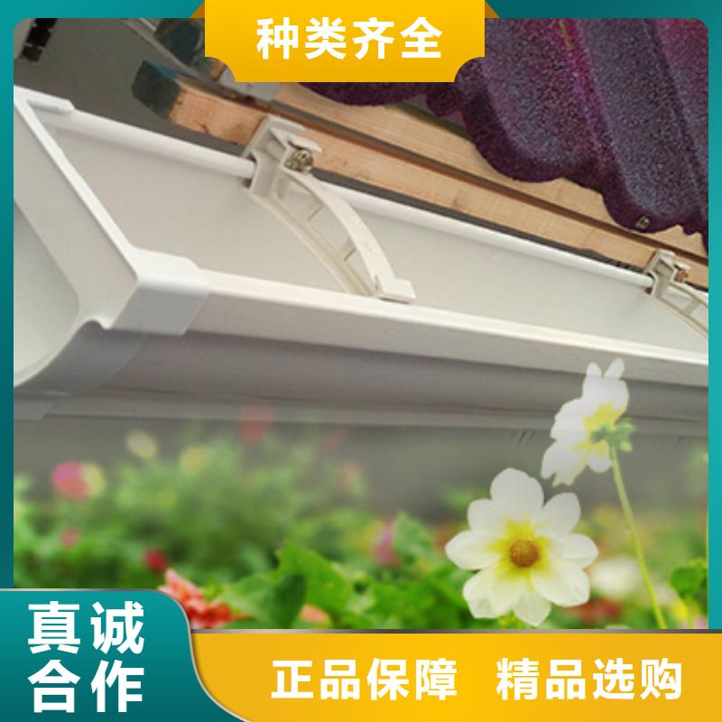铝合金天沟视频-费县|罗庄|菏泽|莱芜|聊城|潍坊|滨州|济宁可成铝合金天沟_ 可成建材(临沂市分公司)