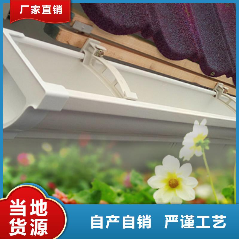 铝合金天沟雨水管价格