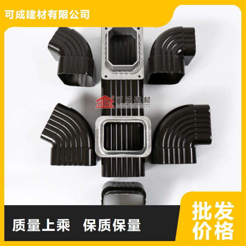 【雨水管】-铝合金雨水管匠心制造可成铝合金天沟