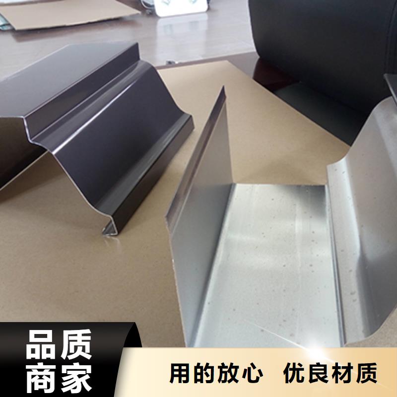 雨水管荷包椽今年新款