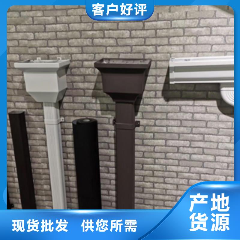 雨水管【方形雨水管】质量安心