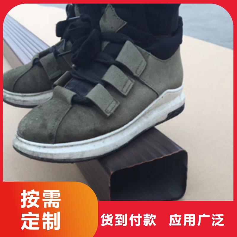 雨水管7英寸天沟优选货源