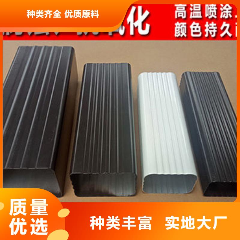 雨水管,铝合金方形雨水管实力大厂家