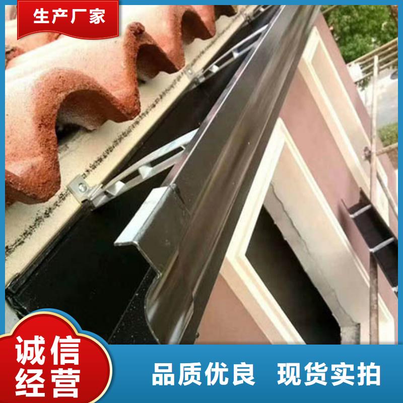 雨水管荷包椽今年新款