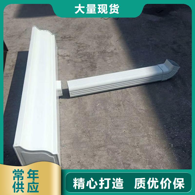 铝合金雨水管多少钱一米厂家