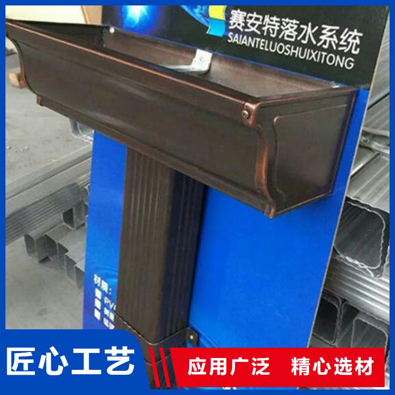 【雨水管,铝合金雨水管质保一年】同城品牌